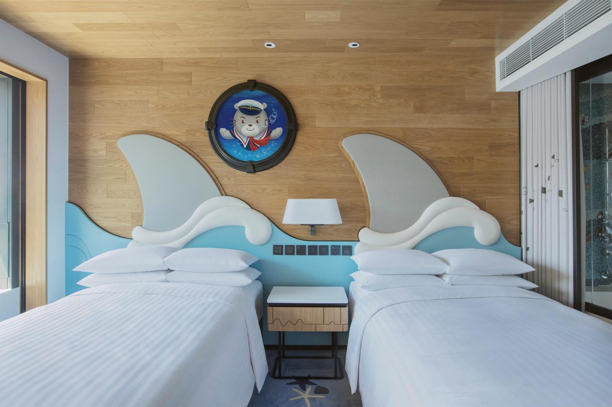Ocean Park Marriott Гонконг